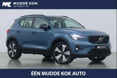 Annonce VOLVO XC40 Hybride 2023 d'occasion 