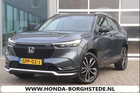 Annonce HONDA HR-V Hybride 2022 d'occasion 