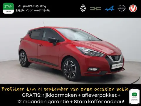 Annonce NISSAN MICRA Essence 2022 d'occasion 