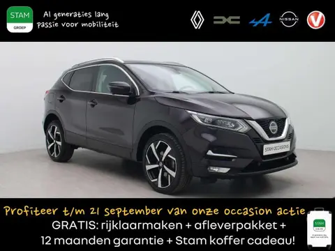 Annonce NISSAN QASHQAI Essence 2019 d'occasion 