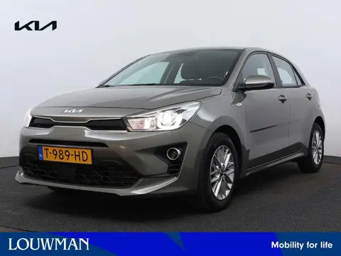 Used KIA RIO Hybrid 2023 Ad 