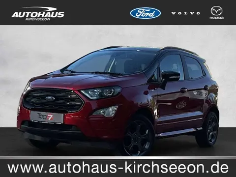 Used FORD ECOSPORT Diesel 2020 Ad 