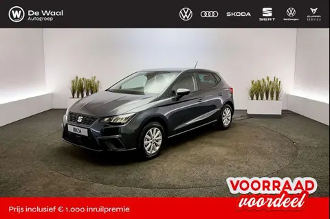 Used SEAT IBIZA Petrol 2024 Ad 