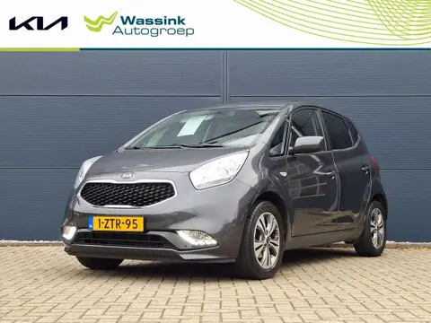 Annonce KIA VENGA Essence 2015 d'occasion 