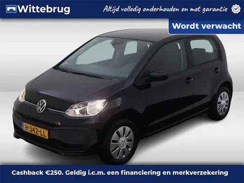 Used VOLKSWAGEN UP! Petrol 2020 Ad 