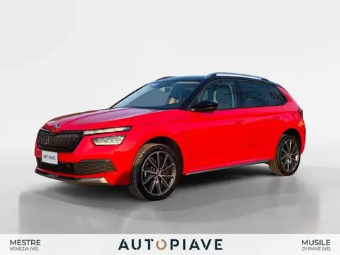 Annonce SKODA KAMIQ Essence 2021 d'occasion 