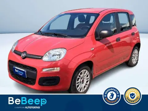 Annonce FIAT PANDA GPL 2020 d'occasion 