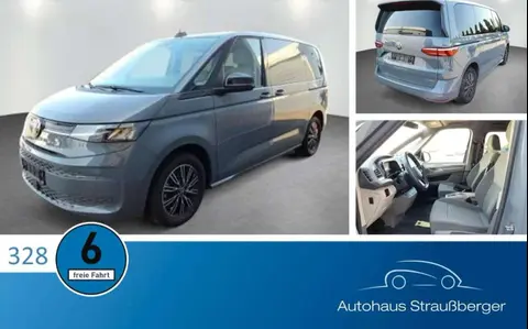 Annonce VOLKSWAGEN T7 Hybride 2022 d'occasion 