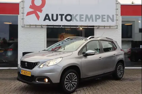 Used PEUGEOT 2008 Petrol 2016 Ad 