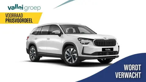 Annonce SKODA KODIAQ Hybride 2024 d'occasion 