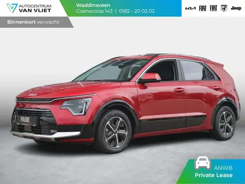 Annonce KIA NIRO Hybride 2024 d'occasion 