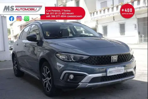 Used FIAT TIPO Petrol 2021 Ad 