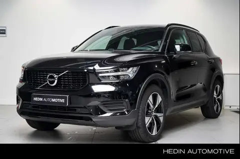 Annonce VOLVO XC40 Hybride 2022 d'occasion 