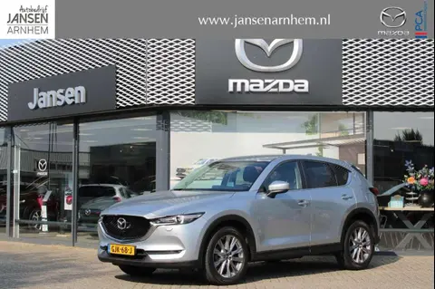 Used MAZDA CX-5 Petrol 2020 Ad 