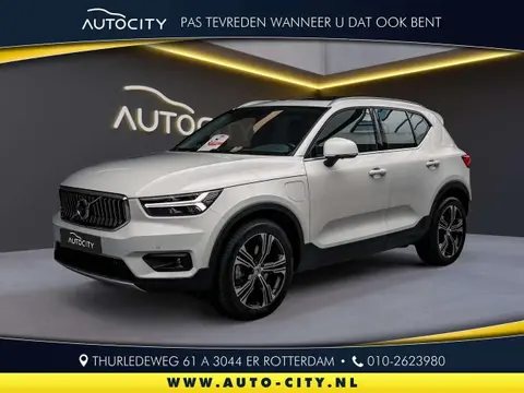 Used VOLVO XC40 Hybrid 2021 Ad 