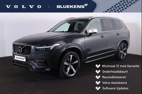 Used VOLVO XC90 Diesel 2015 Ad 