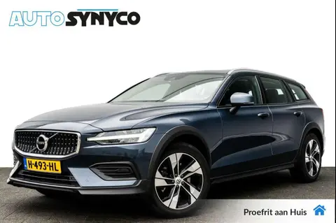 Used VOLVO V60 Diesel 2020 Ad 