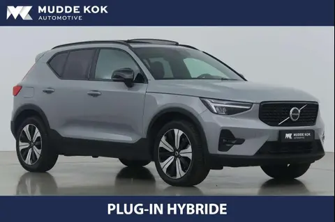 Annonce VOLVO XC40 Hybride 2023 d'occasion 