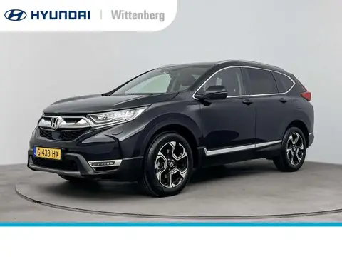 Annonce HONDA CR-V Hybride 2019 d'occasion 