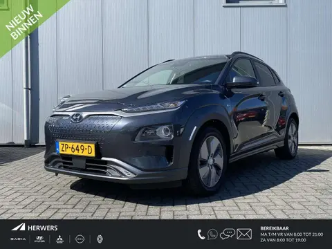 Annonce HYUNDAI KONA Électrique 2019 d'occasion 