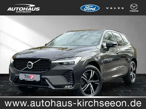 Used VOLVO XC60 Petrol 2022 Ad 