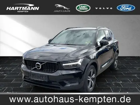 Annonce VOLVO XC40 Essence 2021 d'occasion 