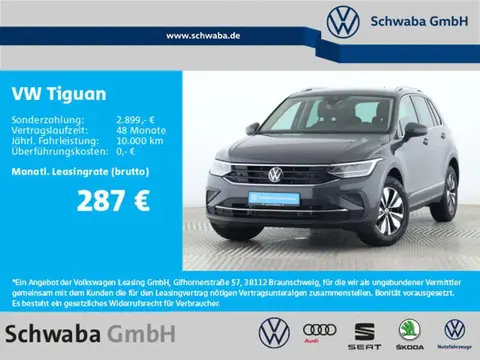 Used VOLKSWAGEN TIGUAN Petrol 2023 Ad 