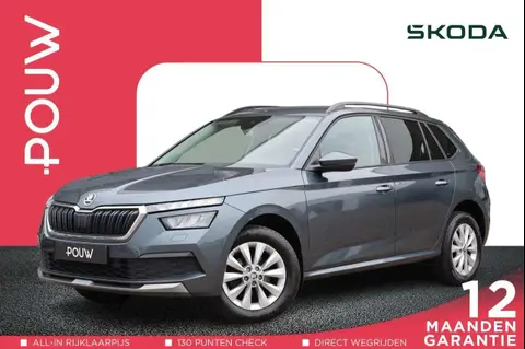 Annonce SKODA KAMIQ Essence 2021 d'occasion 