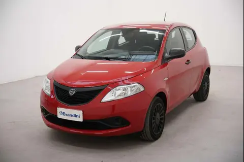 Annonce LANCIA YPSILON Hybride 2020 d'occasion 