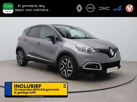 Used RENAULT CAPTUR Petrol 2015 Ad 