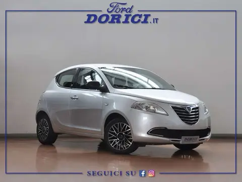 Used LANCIA YPSILON Petrol 2015 Ad 