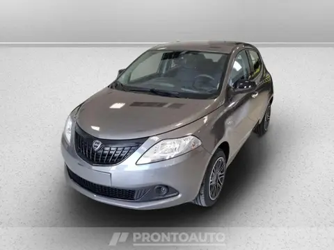 Annonce LANCIA YPSILON Non renseigné 2024 d'occasion 