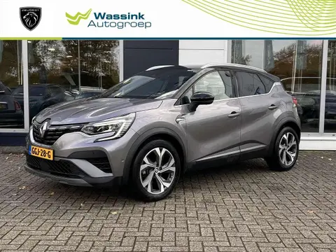 Annonce RENAULT CAPTUR Hybride 2021 d'occasion 