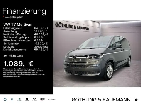 Used VOLKSWAGEN T7 Diesel 2024 Ad 