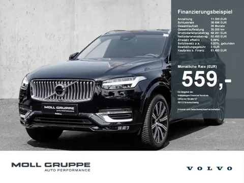 Used VOLVO XC90 Diesel 2024 Ad 