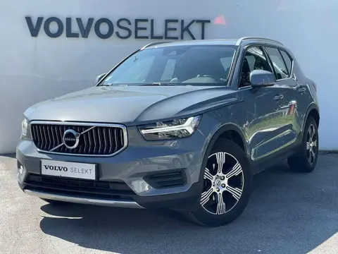 Used VOLVO XC40 Petrol 2021 Ad 