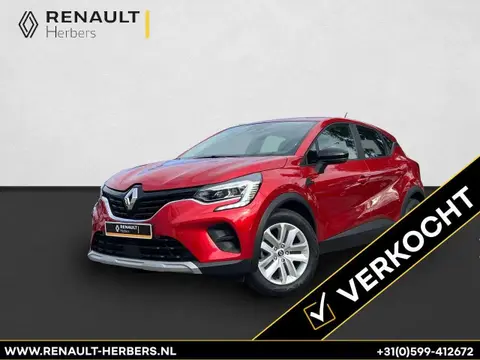 Annonce RENAULT CAPTUR Hybride 2022 d'occasion 