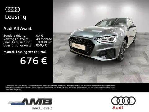 Annonce AUDI A4 Diesel 2024 d'occasion 