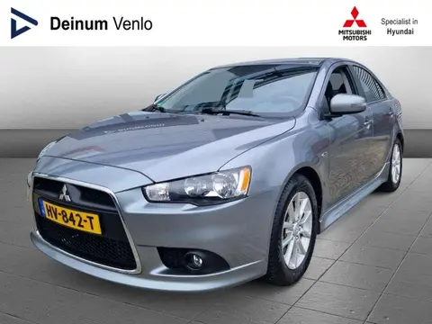 Used MITSUBISHI LANCER Petrol 2016 Ad 