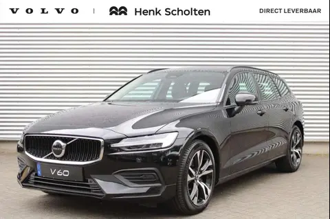 Used VOLVO V60 Hybrid 2024 Ad 