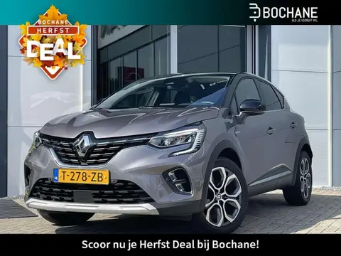 Used RENAULT CAPTUR Petrol 2023 Ad 