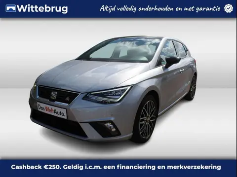 Used SEAT IBIZA Petrol 2020 Ad 