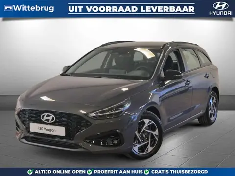 Used HYUNDAI I30 Petrol 2024 Ad 