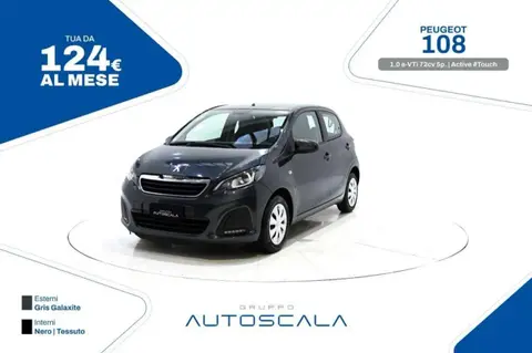 Used PEUGEOT 108 Petrol 2021 Ad 