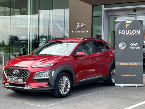 Used HYUNDAI KONA Petrol 2019 Ad 