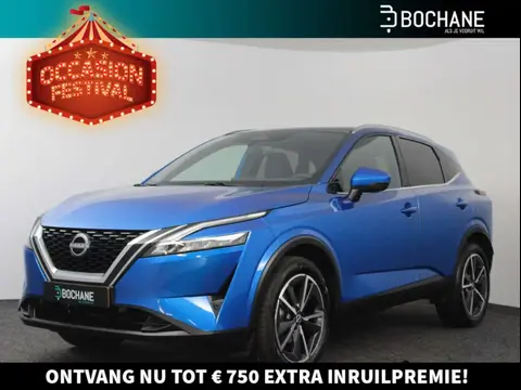 Used NISSAN QASHQAI Petrol 2023 Ad 