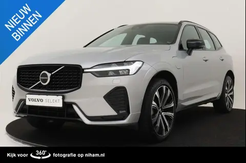 Used VOLVO XC60 Hybrid 2021 Ad 