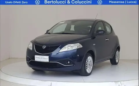 Annonce LANCIA YPSILON Essence 2017 d'occasion 