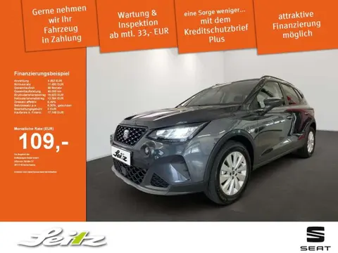 Used SEAT ARONA Petrol 2023 Ad 