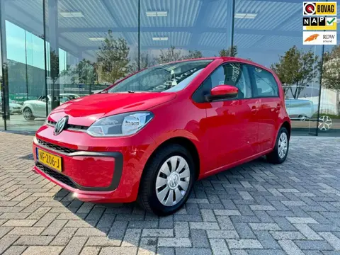 Used VOLKSWAGEN UP! Petrol 2017 Ad 